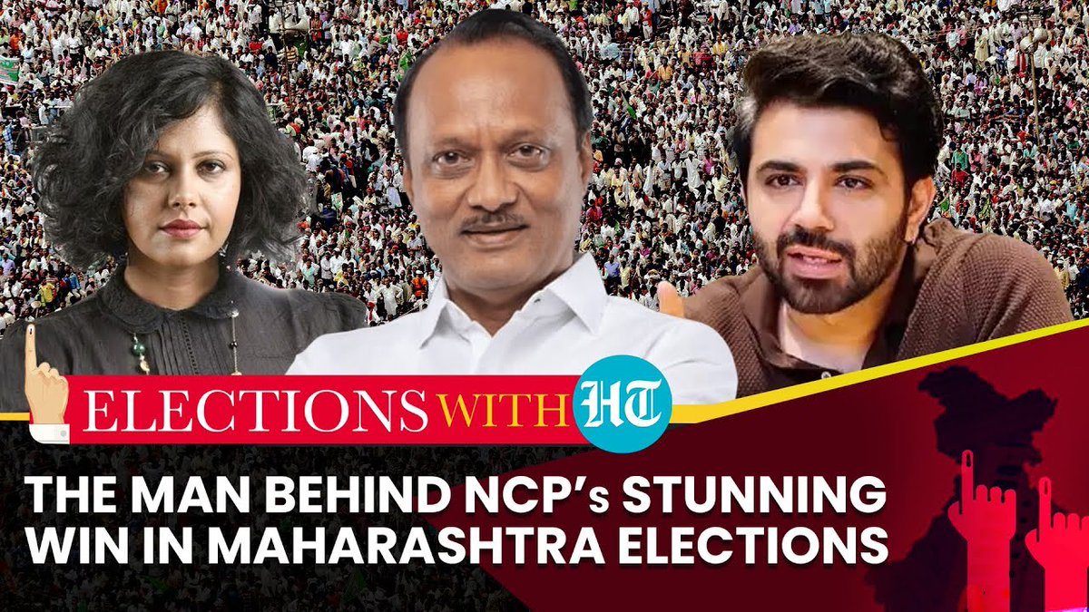 #HTExclusive | Campaign strategist Naresh Arora shares the game-changing strategies that propelled #AjitPawar's #NCP to a stunning win in #MaharashtraElections with HT's sunetra choudhury #ElectionStories