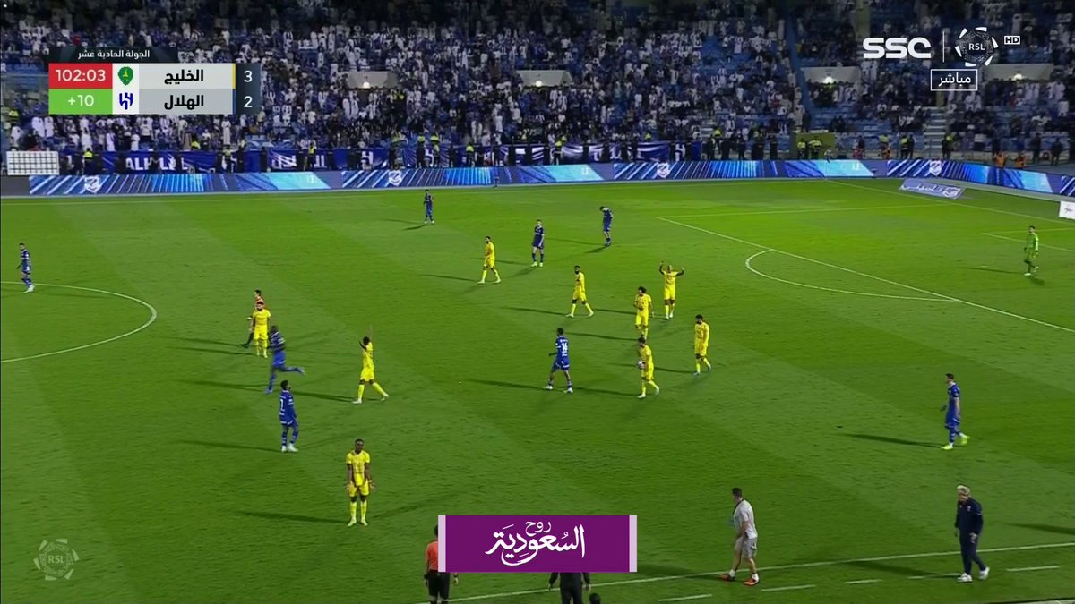 🚨🚨🚨🚨 لحظة للتاريخ 🚨🚨🚨🚨 لحظة فشل الهلال بمعادلة سلسلة الاهلي بعد محاولة لمدة سنة ونصف 🤯