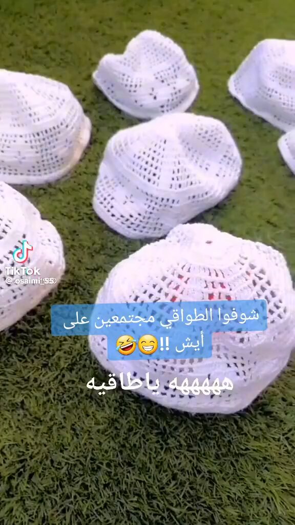 #الهلال_الخليج وضع هذوليك بعد مانهزموا من الخليج زعلوا على الفار 😅