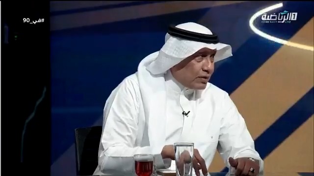 #في_90 | عبدالله خوقير: تفوق #الخليج على #الهلال في المواجهة ليس مستغربا ولكن المستغرب هي مشاركة #سالم_الدوسري من بداية المباراة والمنتخب كان أحق بأن يلعب معه. #دوري_روشن #الخليج_الهلال #الرياضية_السعودية