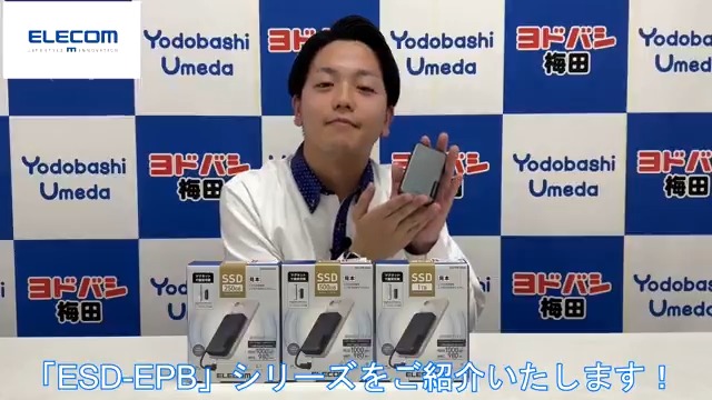 【iPhone15/16の容量不足解消❗️】 動画も写真もたっぷり保存できる👍 MagSafe対応で超便利❗️ #エレコム の外付けポータブルSSD「ESD-EPB0250GBK」 詳細➡️ フォロー&リポストで抽選で5⃣名様にプレゼント🎁 11/30(土)まで 当選通知はDMにて #ヨドバシプレゼント企画