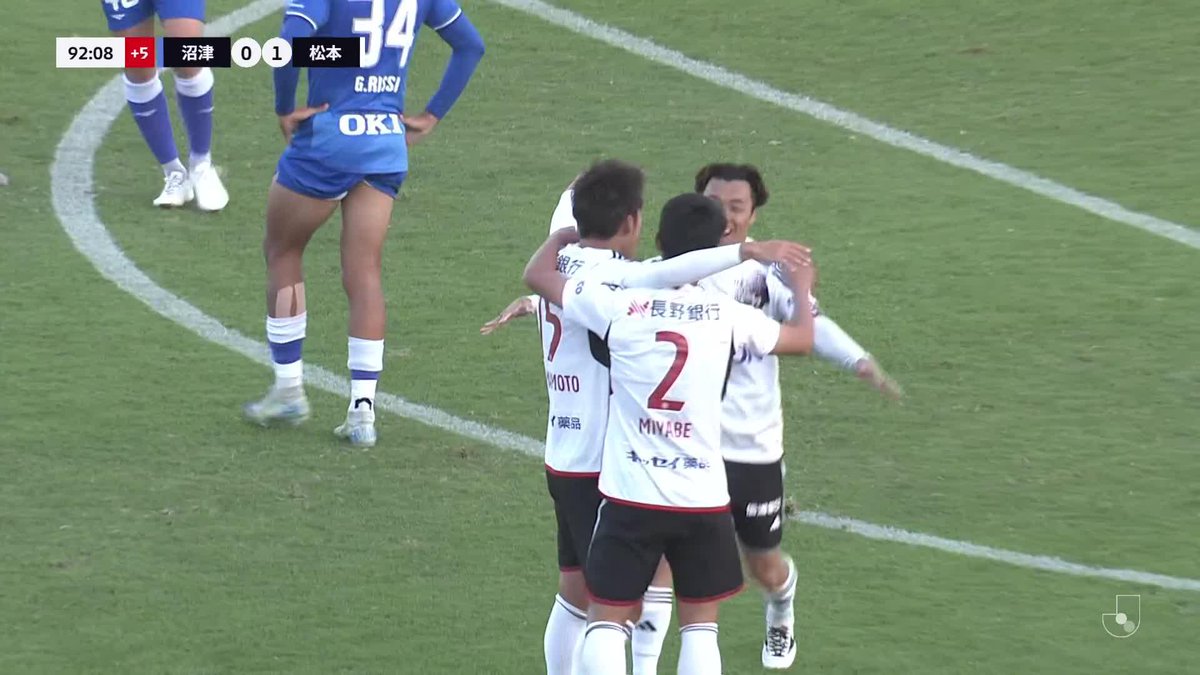 アディショナルタイムに均衡を破る一発‼️ 🎦 ゴール動画 🏆 明治安田J3リーグ 第38節 🆚 沼津vs松本 🔢 0-1 ⌚️ 90+3分 ⚽️ 安永 玲央(松本) #Jリーグ