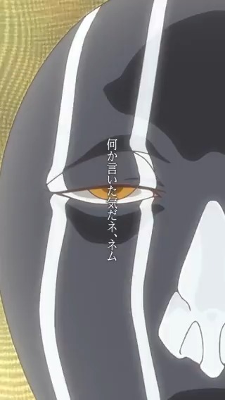 ||◤𝐒𝐜𝐞𝐧𝐞 𝐒𝐞𝐥𝐞𝐜𝐭𝐢𝐨𝐧 #𝟑𝟒◢|| ✦34話より 「何か言いた気だネ、ネム」 🎬公式TikTokでも公開中! #BLEACH_anime #BLEACH