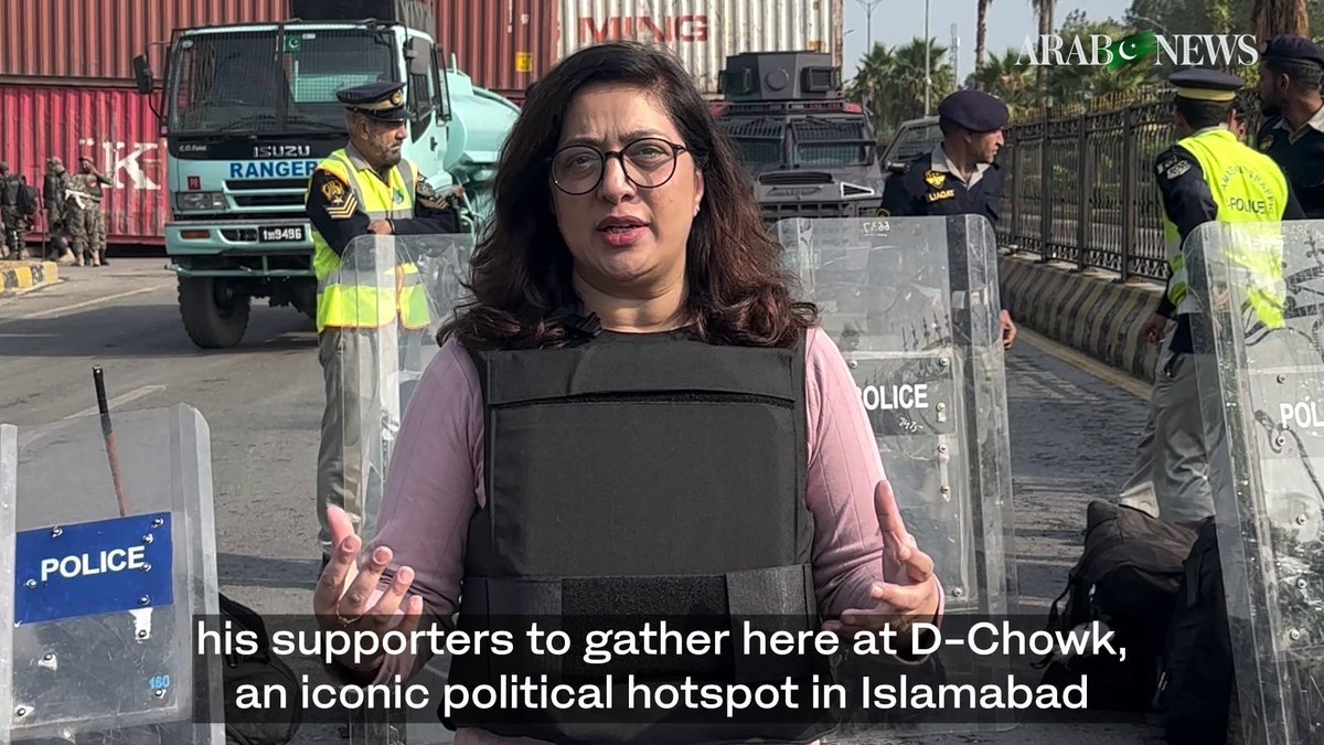 International media