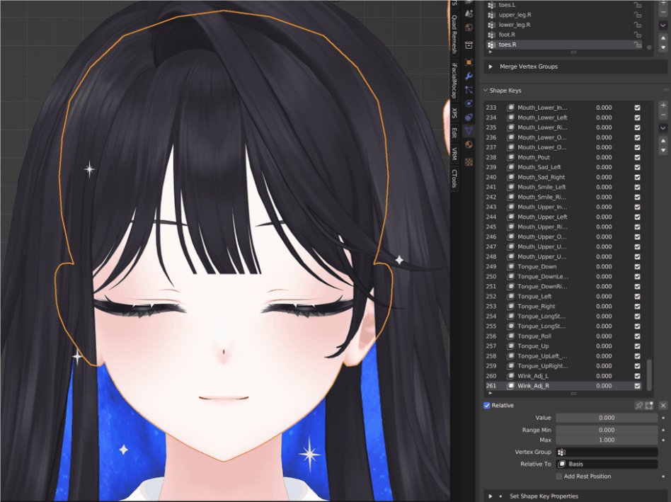 Facial Animation Control with VSF_SetAnimatorFloat Vseeface에서 그냥 감는눈과 웃으면서 감는눈의 형태를 다르게 구성하기 BlendShape와 Animator Float 파라미터를 연결하여 웃는 정도(mouthSmile의 값)에 따라 눈 표정(eyeBlinkLeft / eyeBlinkRight)이 자동으로 변화할 수 있게 합니다. VSF_SetAnimatorFloat 스크립트가 사용됩니다. Vnyan이나 Warudo에서는 좀 더 사용자에게 직관적인 적용 방식이 있지만 VSF에서 활용하는 사례는 잘 없길래 올려봐요 감은눈을 웃는 눈으로 바꿔주는 변형키 제작(이미지 2) 1. 웃는눈이 적용된 Head를 감는눈이 적용된 Head에 Join as Shapes (이미지 3) 2. 감는눈이 웃는눈으로 변하는 ShapeKey를 원본 Head에 Transfer Shape key 해서 전송합니다. 이렇게 전송한 키가 (이미지 2) 변형키가 됩니다. 그리고 Float 구성 후 VSF Animator에 BlendShape가 작동할 때 파라메터 값이 바뀔 수 있도록 적용시킵니다 Float 구성과 자세한 셋팅은 추가로.. Avatar : for MIR