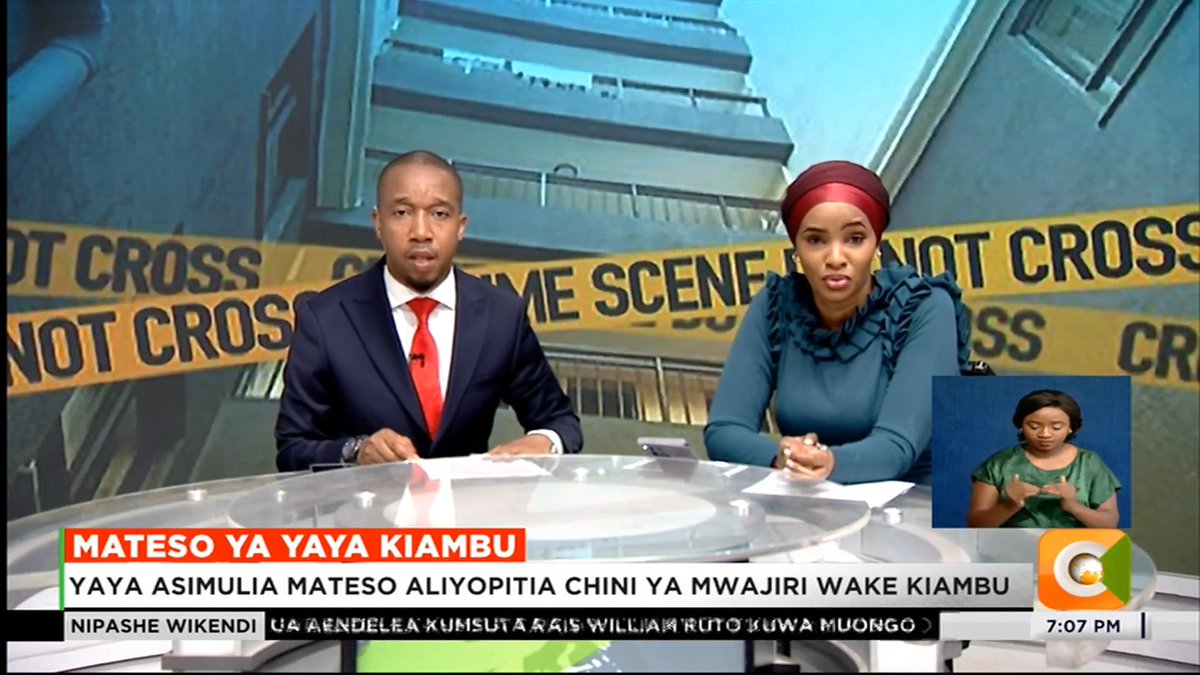 Mateso Ya Yaya Kiambu: Yaya asimulia mateso aliyopitia chini ya mwajiri wake Kiambu Shanny Atieno alianguka kutoka ghorofa ya nne Shanny anatibiwa katika Hospitali kuu ya Kenyatta Nairobi #CitizenNipasheWikendi Rashid Abdalla Lulu Hassan
