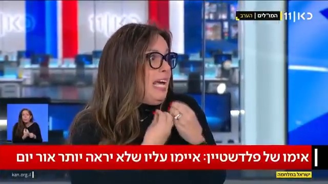 אימו של אלי פלדשטיין סיפרה ל-Ayala Hasson. בדמעות: "התמונה שלו לא יוצאת לנו מהראש. הוא היה עם פנים נפוחות ומאוד כחוש, בכה בלי סוף. שיחקו לו בראש, אני חוששת לבריאותו הנפשית. אני ישנה על הרצפה כי אין לי מושג איך הוא ישן ומה עשו לילד" #שבעעםאיילה