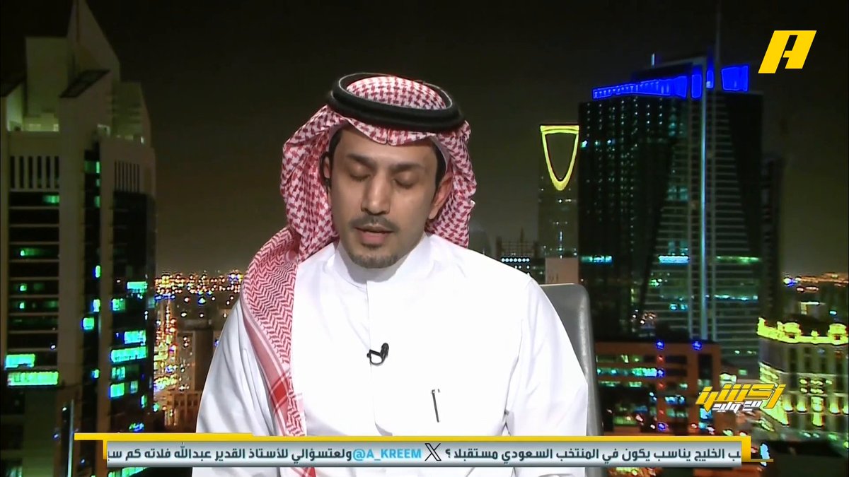 عبدالله فلاته: سلسلة الأهلي كانت بثلاثة بطولات وكلها أمام الهلال عبدالعزيز الزلال: السلسلة لا يوجد بها دوري #أكشن_مع_وليد #الاتحاد_الفتح يأتيكم يوميًا الـ11:30بتوقيت السعودية يمكنكم متابعة الحلقة مباشرة