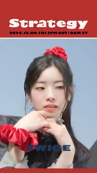 TWICE 14TH MINI ALBUM "STRATEGY" STRATEGY Concept Video 1❤️🍃 #DAHYUN [STRATEGY] Pre-Save / Pre-Order ➮ Release on 2024.12.06 FRI 2PM KST/0AM ET #TWICE #트와이스 #STRATEGY #다현