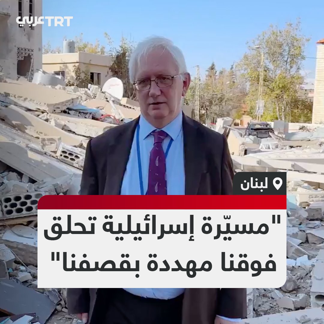 مسيّرة إسرائيلية تُحلق فوق رأسه… الصحفي الإسكتلندي كريج موراي يكذب الدعاية الإسرائيلية ويكشف الفظائع التي يرتكبها الاحتلال ضد المدنيين في لبنان