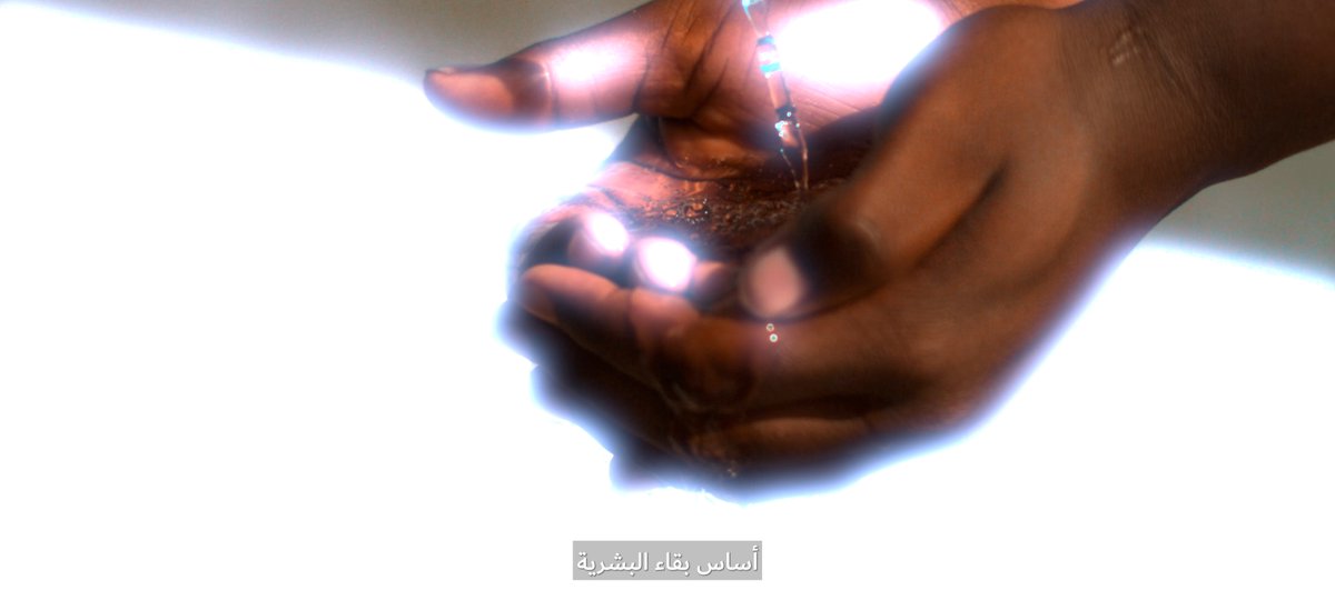 لمستقبل مائي مستدام؛ تجتمع العقول الرائدة من مختلف دول العالم في جدة، لتتواصل وتتحاور حول مستقبل المياه، في حفل جائزة الابتكار العالمية في تحلية المياه For a sustainable water future, leading minds from around the globe gather in Jeddah to connect and discuss the future of water at the #GPID2024 Ceremony #نبتكر_للعالم
