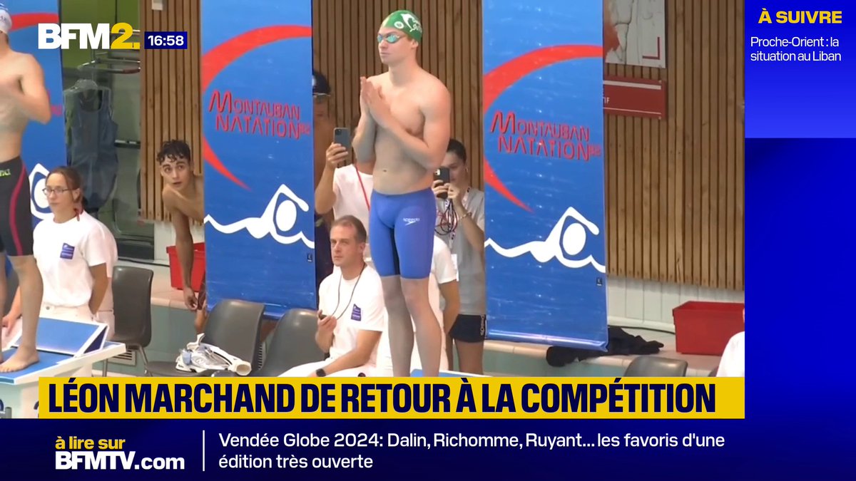 🇫🇷マルシャン200br フルバージョン ストローク数: 1-5-5-5-5-5-5-6 で2:06.12