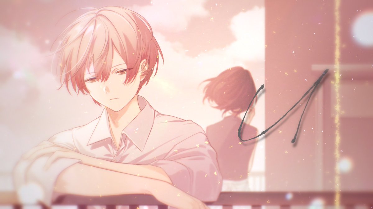 U / 奏音69 (cover)