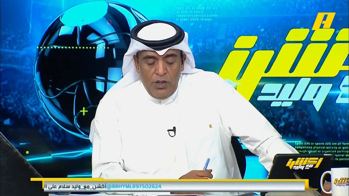 لله الحمد والمنه .. كل الشكر والتقدير لمقام وزارة الرياضة على جهودها ودعمهاولسمو وزير الرياضة الأمير عبدالعزيز بن تركي الفيصل .. لقد تم قبول حالة الكابتن سفر الخفاجي الشهراني مدير كرةً ضمك في مستشفى الملك فيصل التخصصي بالرياض ، الله يديم عزك يا وطن 🇸🇦💪