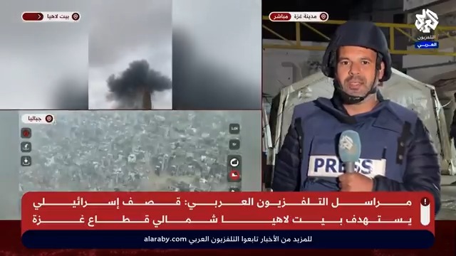 الفلسطينيون يتفقون على رجائهم بتجنيب لبنان الحرب وويلاتها لكنهم يختلفون بين متشائم بأن تنفرد إسرائيل بالقطاع ومتفائل يواسي نفسه بالمثل الشعبي "إن مطَّرت في بلاد بشِّر بلاد" .. أي الفريقين على صواب؟ #التلفزيون_العربي