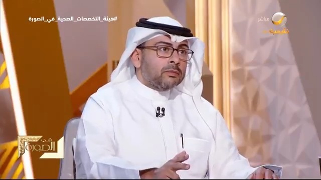 الكليات الخاصة بعيدة تماماً.. الأمين العام لهيئة التخصصات الصحية يرتب كليات الطب وطب الأسنان الأفضل على مستوى المملكة من حيث أداء الخريجين من واقع اختبارات الرخصة المهنية #هيئة_التخصصات_الصحية_في_الصورة