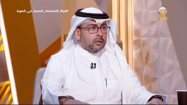 لا طبيب بلا تدريب.. الأمين العام لهيئة التخصصات الصحية: نعمل على مشروع لحل مشكلات تدريب الخريجين، وفي أكتوبر 2026 لن يكون هناك طبيب بلا تدريب #هيئة_التخصصات_الصحية_في_الصورة