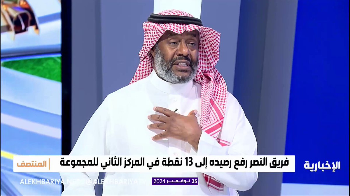 🎤 يوسف خميس : من الجنون التفكير بالتفريط في كريستيانو رونالدو وهناك من يطالب بأن يشارك رونالدو في كأس العالم للأندية وعلى رأسهم الفيفا شبح الملز يضرب في الصميم 💛👌