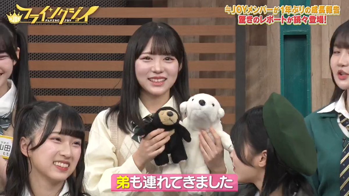 ep01 配信中✨ˊ˗ ≒JOY冠番組「#フライングジョイ」 #大西葵 さん 「◯◯◯という固定概念は捨てないと・・・」 詳細はコチラ⬇️ #ニアジョイ ≒JOY_official