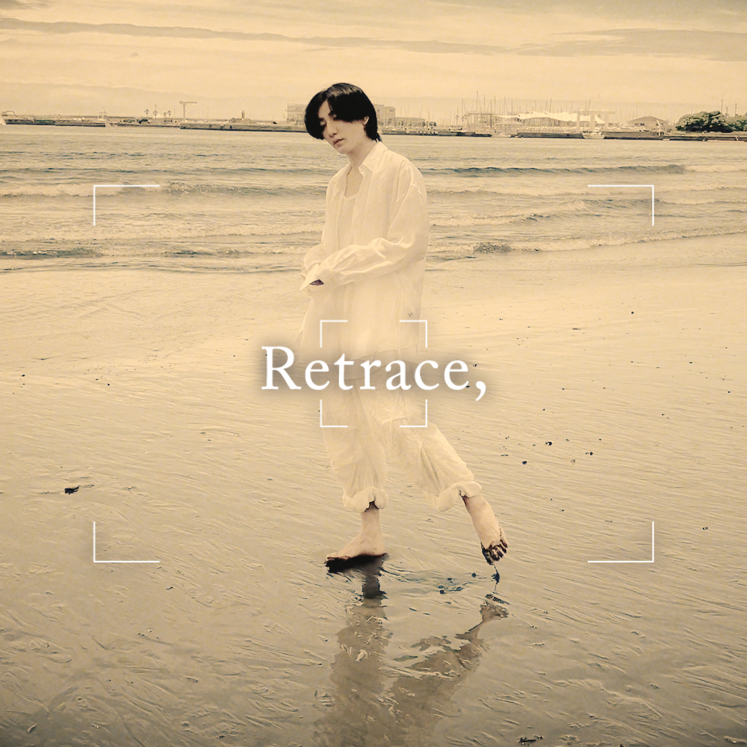 ◤ ̄ ̄ ̄ ̄ ̄ ̄ ̄ ̄ ̄ ̄ ̄ 写真集「Retrace,」 🎥Making Movie🌊 ___________◢ 12月3日(火)発売まで あと7日 #京本大我_Retrace #ART_PUT