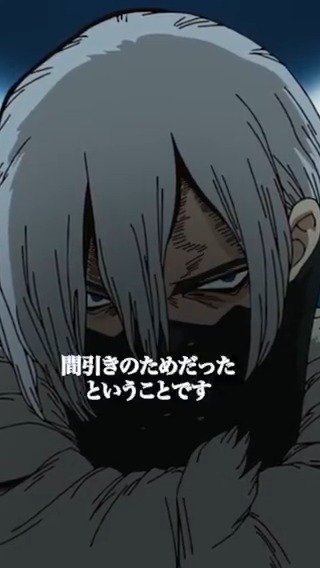 / 第2期名シーンプレイバック🛠️ \ 「千空クン、君と二人きりで話がしたかった」 ―アニメ『Dr.STONE STONE WARS』 第10話「人類最強のタッグ」より― 第4期最終シーズン 第1クールは 2025年1月よりTOKYO MXほかにて放送開始‼ ▼ティザーPV公開中 #DrSTONE