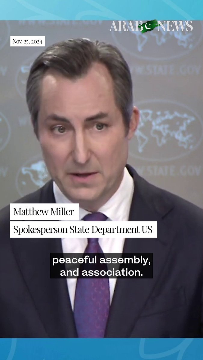 #WATCH: US urges Pakistani authorities to “respect human rights,” says State Department spokesperson, calling on Imran Khan supporters for “peaceful demonstration” amid clashes in Islamabad