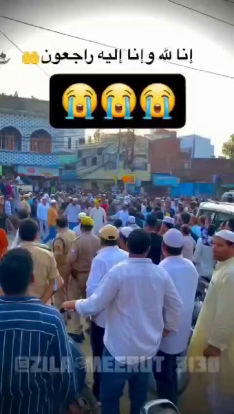 किसी की औलाद छीनने वाले तुम औलाद का दर्द क्या समझोगे क्योंकि तुम बेऔलाद हो 😭😭😭 #SambhalJamaMasjid