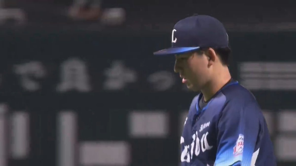 🏆プロ野球表彰🎖️ 🔻パ・リーグ新人王 🦁 武内夏暉(西武) 📰 歴代『最優秀新人賞』 👉 #seibulions #NPBAWARDS 🎦 パ・リーグ.com / パーソル パ・リーグTV【公式】