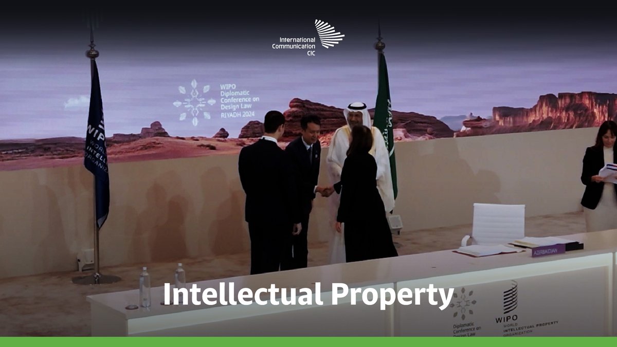 #SaudiArabia is positioning itself as a global intellectual property hub, not just within the region but worldwide. This was stated by Daren Tang, Director General of World Intellectual Property Organization (WIPO), at #DesignDipCon. الملكية الفكرية