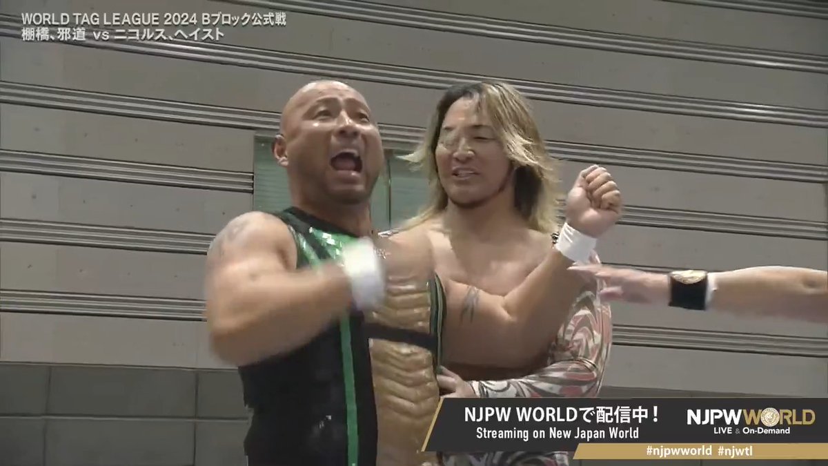 .棚橋 弘至 &amp; 邪道(jado) "🎸🎸🎸" Sign up Now &amp; Stay tuned to #NJPW #njpwworld #njwtl