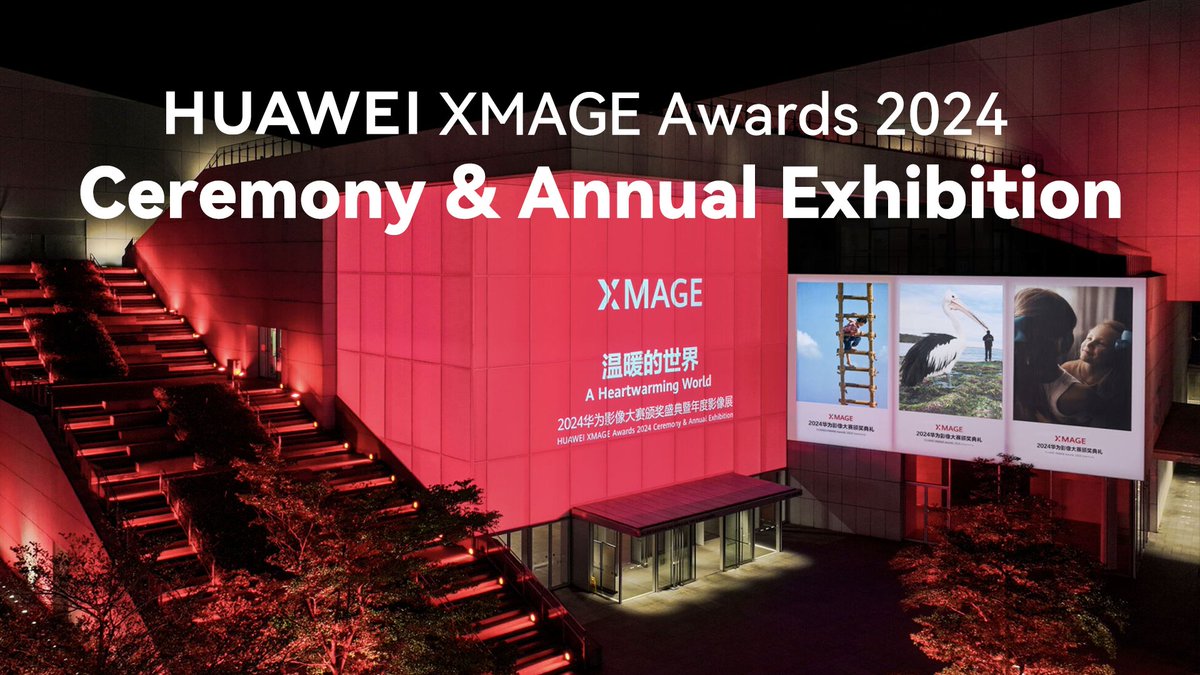 With #HUAWEIXMAGE, the world’s warmth and beauty come to life. Tomorrow, it all unfolds—don’t miss the HUAWEI XMAGE Awards 2024 Ceremony and Annual Exhibition.