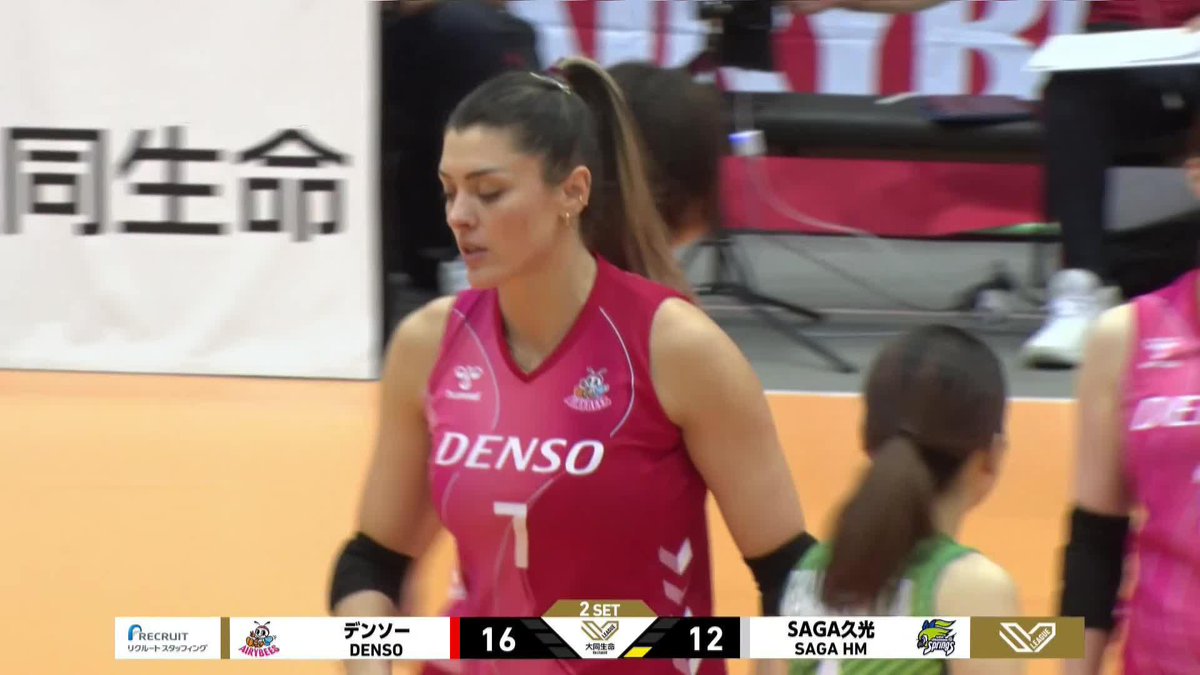 ROSAMARIA ๐ง๐ท! ๐ฅ ๐บ Watch SV.LEAGUE ๐ฏ๐ต on VBTV: ๐ #Volleyball #SVLeague #ใใฌใผใใผใซ #SVใชใผใฐ
