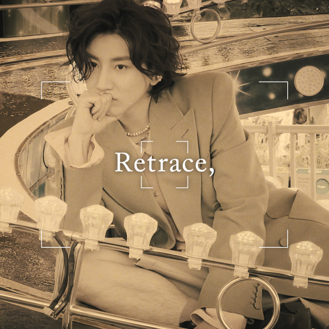 ◤ ̄ ̄ ̄ ̄ ̄ ̄ ̄ ̄ ̄ ̄ ̄ 写真集「Retrace,」 🎥Making Movie🎡 ___________◢ 12月3日(火)発売まで あと6日 #京本大我_Retrace #ART_PUT