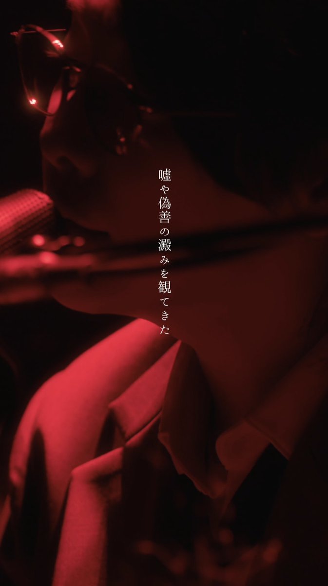 ￣￣￣￣￣￣￣￣￣￣￣￣￣￣￣ Studio Session Live #3 🌿 『#Part_of_me』 ￣￣￣￣￣￣￣￣￣￣￣￣￣￣￣ ⁡ ⁡ #MrsGREENAPPLE #MGA_Studiosessionlive3