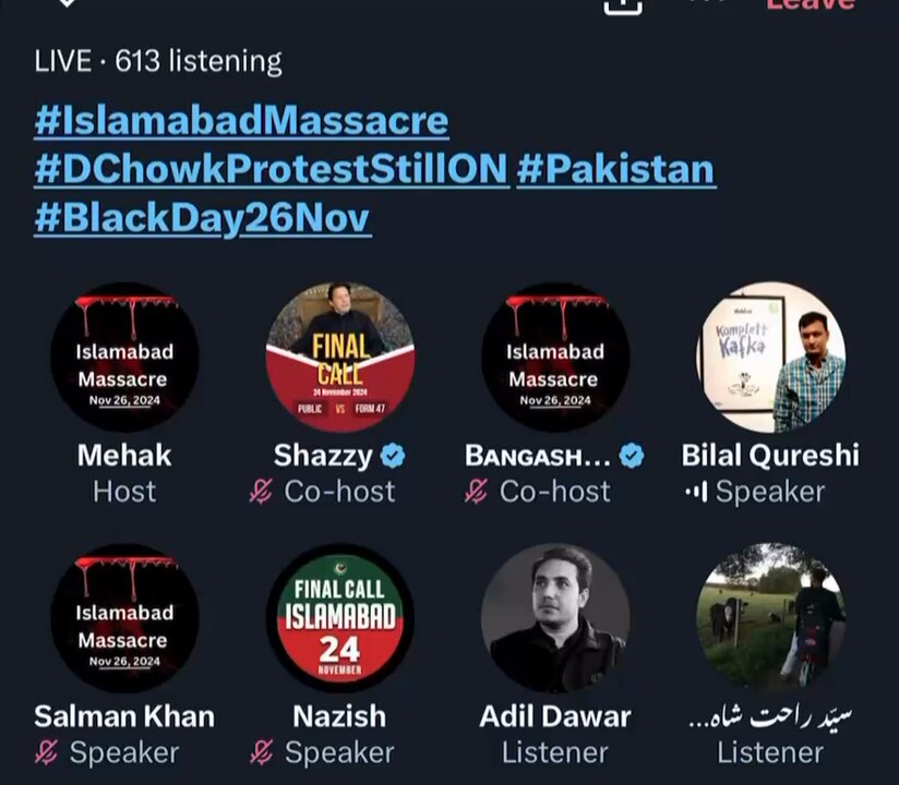 میں انہیں رولاؤں گا۔