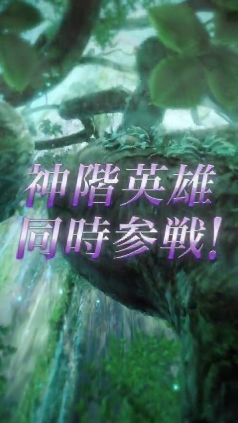 【予告】W神階英雄召喚イベント 11/29 16:00より、『 #ファイアーエムブレム ヒーローズ』から、神階英雄「心の葬り手 レーラズ」「毒の葬り手 ニーズヘッグ」が登場します! さらに、過去に登場した神階英雄・伝承英雄さんを含む★5でしか仲間にできない英雄さんたちが大集合♪ #FEヒーローズ