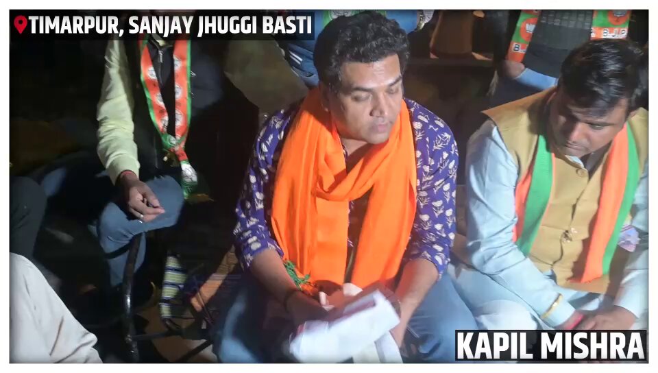 एक कमरें की झुग्गी ₹ 13,000 का बिजली बिल ये है फ्रॉड केजरीवाल का सच video :