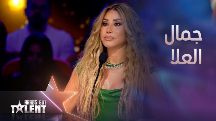 العلا... تحفة فوق الخيال! #ArabsGotTalent #شتاء_السعودية #شتاء_الألف_ليلة_وليلة