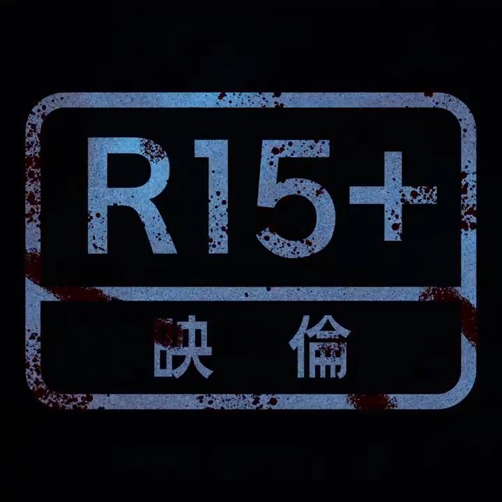 ◤◢◤◢◤◢◤◢ 狩りすぎて R指定(R15+)💥 ◤◢◤◢◤◢◤◢ 『#クレイヴン ・ザ・ハンター』 🎬12/13(金)日米同時公開