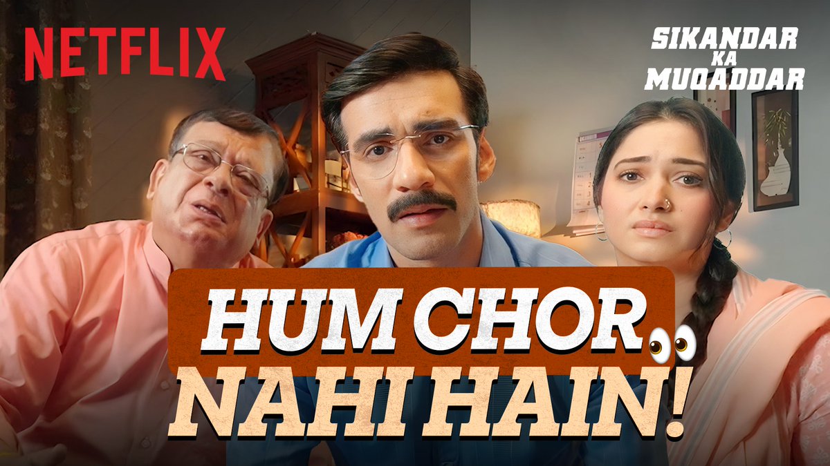 Kaun masoom, kaun mujrim, saare raaz khulenge kal ❤️🔥 Sikandar ka Muqaddar, arrives TOMORROW, only on Netflix! #SikandarkaMuqaddarOnNetflix