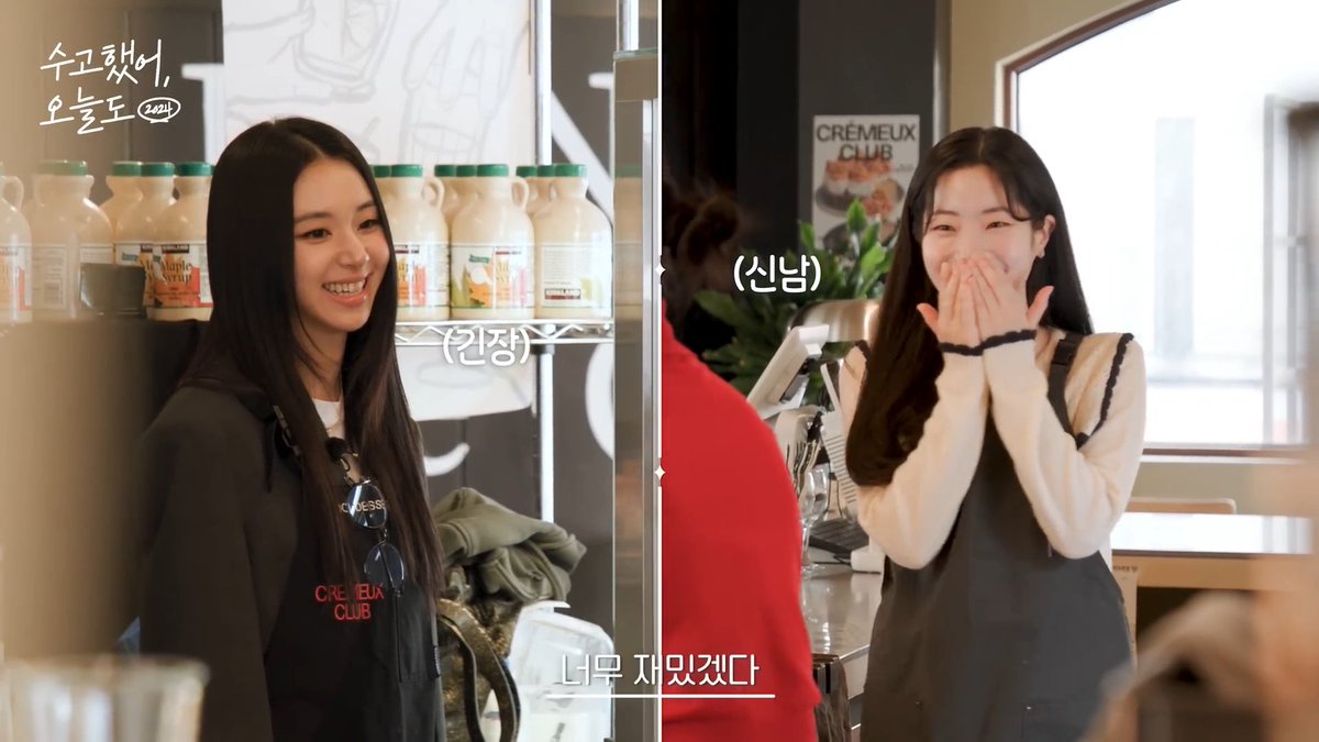 Dahyun and Chaeyoung disguised as cafe part-timers to surprise a fan who dreams of becoming a broadcast PD so she can work with TWICE 🥺