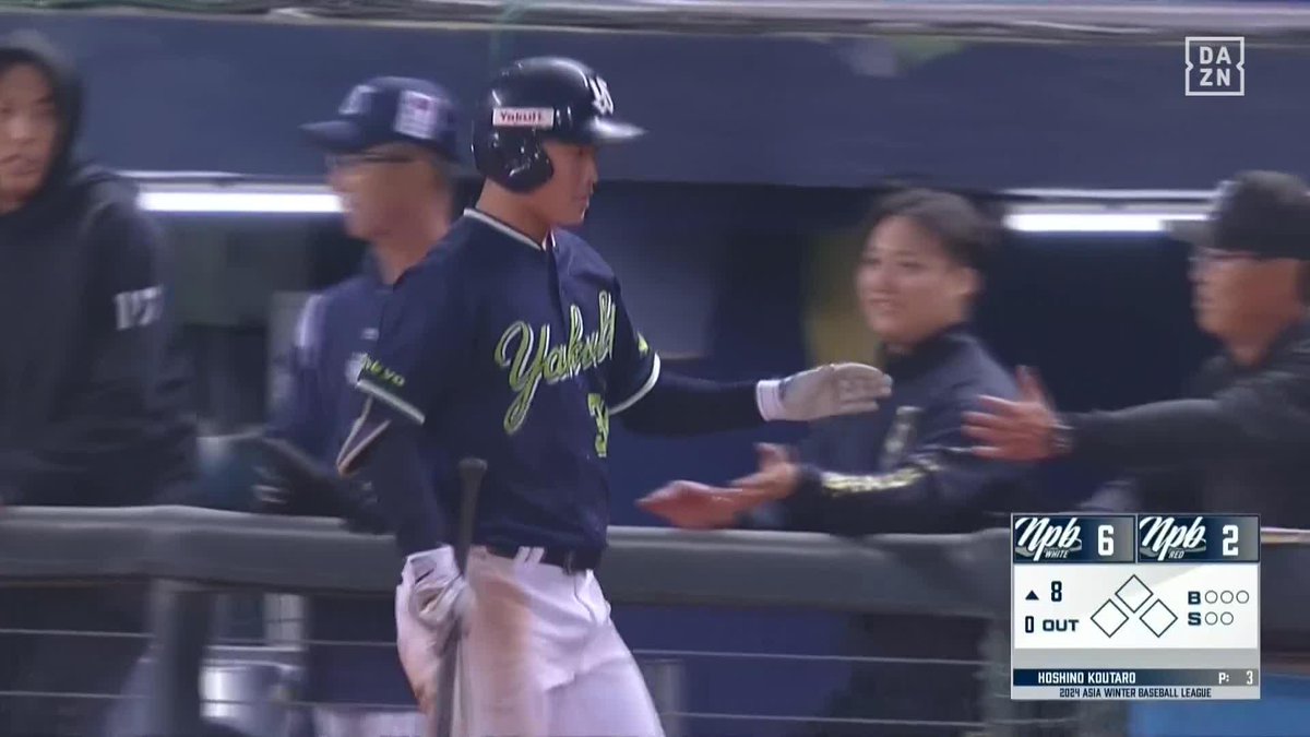 / この長打力が魅力 \ 打球がよく伸びる #西村瑠伊斗 センターへホームラン🚀 ⚾アジアウインターリーグ(2024/11/28) 🆚NPBホワイト×NPBレッド 📱Live on DAZN #DAZNAWB #swallows