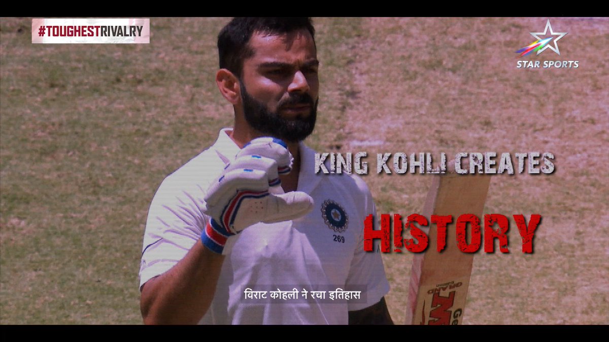 STAR SPORTS PROMO FOR VIRAT KOHLI. 🐐