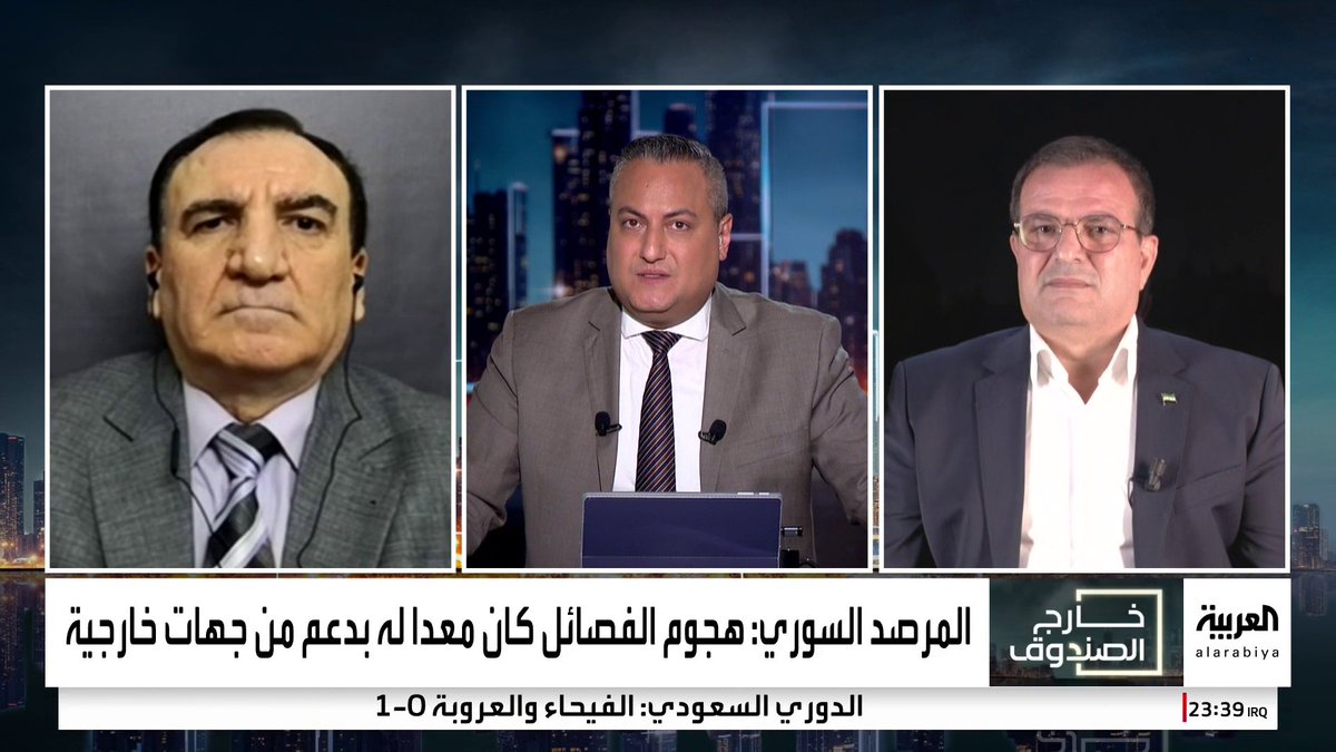 نقاش حاد في #خارج_الصندوق.. المحلل العسكري عبدالناصر العايد: بشار الأسد استعان بعناصر إيرانية وأفغانية للمشاركة في حرب #سوريا.. والكاتب الصحفي غسان يوسف يرد: "كانوا يواجهون 140 ألف داعشي جلبهم أردوغان إلى البلاد" #قناة_العربية