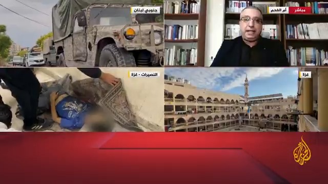 الخبير بالشؤون الإسرائيلية مهند مصطفى: تصريحات نتنياهو التي قال فيها إنه طلب من الجيش التأهب للحرب حال حدوث خرق في #لبنان هي دعاية ومحاولة لتسويق اتفاقية وقف إطلاق النار أمام اليمين الإسرائيلي الذي يعتبرها هزيمة لإسرائيل #الأخبار