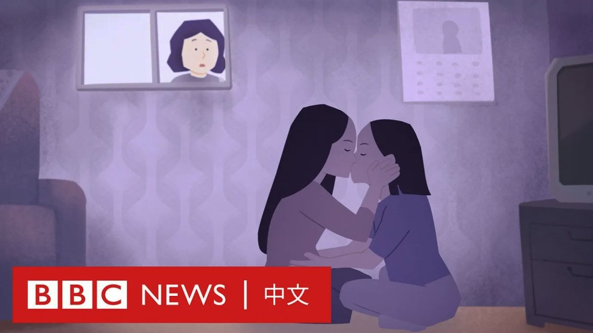 朝鲜正在加强对人民自由和权利的管控，而当地性少数族群的权益也经常遭到忽视。 BBC的调查显示，当地性少数群体生活在压迫和不快乐中，且对自己为何遭受苦难几乎无从了解。专家和脱北者也探讨了这些性少数群体成员在朝鲜的生活情况。