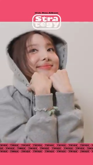 TWICE 14TH MINI ALBUM "STRATEGY" STRATEGY Concept Video 3💜🧸 #NAYEON [STRATEGY] Pre-Save / Pre-Order ➮ Release on 2024.12.06 FRI 2PM KST/0AM ET #TWICE #트와이스 #STRATEGY #나연
