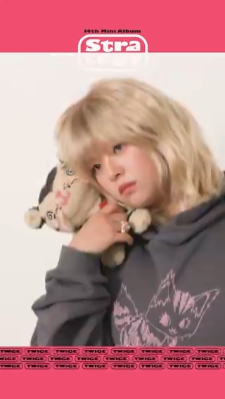 TWICE 14TH MINI ALBUM "STRATEGY" STRATEGY Concept Video 3💜🧸 #JEONGYEON [STRATEGY] Pre-Save / Pre-Order ➮ Release on 2024.12.06 FRI 2PM KST/0AM ET #TWICE #트와이스 #STRATEGY #정연