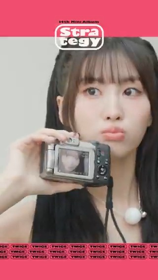TWICE 14TH MINI ALBUM "STRATEGY" STRATEGY Concept Video 3💜🧸 #MOMO [STRATEGY] Pre-Save / Pre-Order ➮ Release on 2024.12.06 FRI 2PM KST/0AM ET #TWICE #트와이스 #STRATEGY #모모
