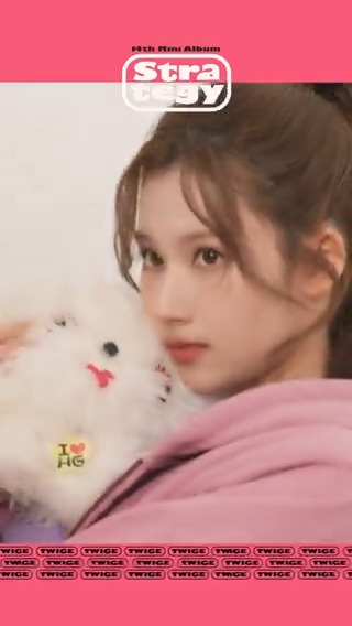 TWICE 14TH MINI ALBUM "STRATEGY" STRATEGY Concept Video 3💜🧸 #SANA [STRATEGY] Pre-Save / Pre-Order ➮ Release on 2024.12.06 FRI 2PM KST/0AM ET #TWICE #트와이스 #STRATEGY #사나